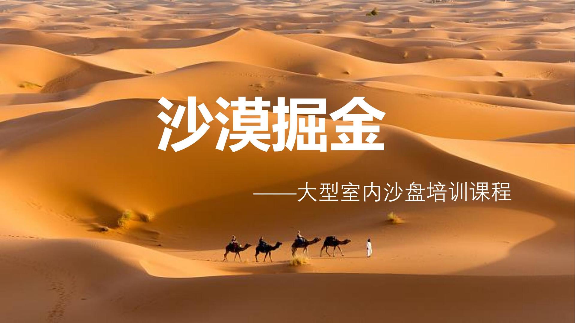 信卓雅影视与国家大剧院达成战略合作